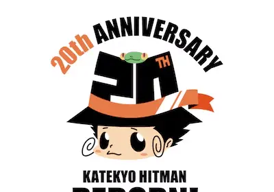 Tutor hitman reborn celebra 20 anni!