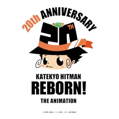 Tutor hitman reborn celebra 20 anni!