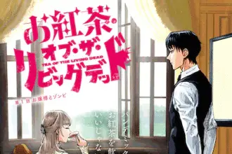 Okōcha of the living dead e daishōka no manamusume, iniziate le serie