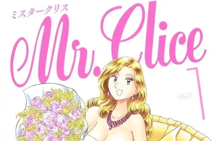 Mr. Clice ottiene un anime