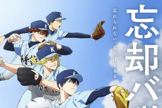 Oblivion battery, seconda stagione nel 2027