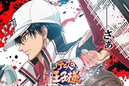 The prince of tennis ii: u-17 world cup semifinal, anime nell'autunno 2026