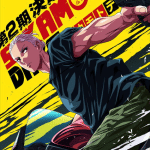 Sakamoto days ottiene una seconda stagione