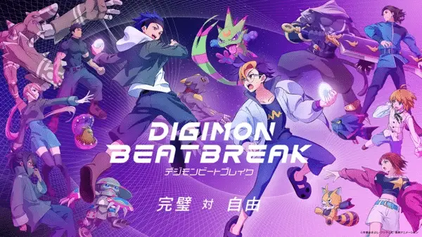 Digimon beatbreak, ecco il nuovo video