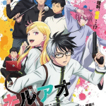 Kill blue, non perdere i nuovi video