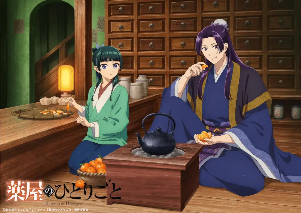 I diari della speziale, ecco la nuova immagine stagionale