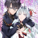 Ryū no nie yome e fugūna futari no aishikata, iniziate le serie