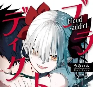 Bloodict, termina il manga