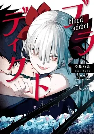 Bloodict, termina il manga