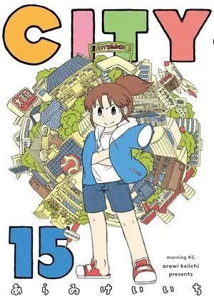 City, termina il manga