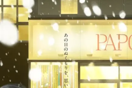 Tenkō-saki no seiso karen na bishōjo ga, non perdere il nuovo video