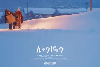 Look back, ecco il nuovo video