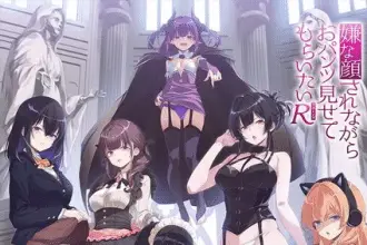 Iya na kao sare nagara opantsu misete moraitai r, anime in primavera