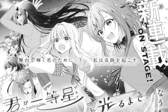 Mirarechaikenai umitora-kun e kimi ga ittōsei ni hikaru made, iniziate le serie