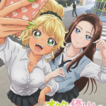Gals can't be kind to otaku!? , non perdere il nuovo trailer
