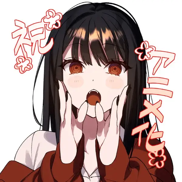 Jirai nandesu ka? Chihara-san ottiene un anime Jirai nandesu ka? Chihara-san ottiene un anime