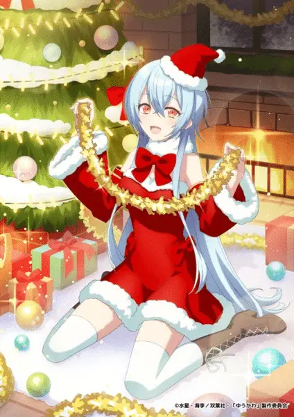 There was a cute girl in the hero's party, so i tried confessing to her, ecco l'immagine per natale