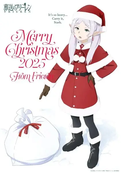 Frieren, ecco la nuova immagine