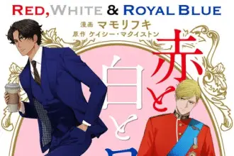 Red, white & royal blue ottiene un manga