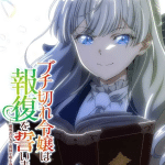 A livid lady’s guide dopo l’anime: da quale volume continuare? A livid lady’s guide dopo l’anime: da quale volume continuare?