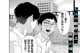 Dream over dream e subaru, kyō nani tsukuru? , iniziate le serie