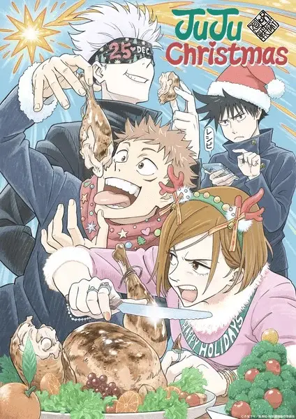 Jujutsu kaisen, ecco la nuova immagine