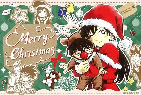 Detective conan, ecco l'immagine per natale