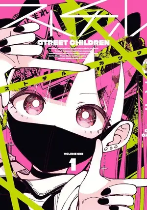 Street children, termina il manga