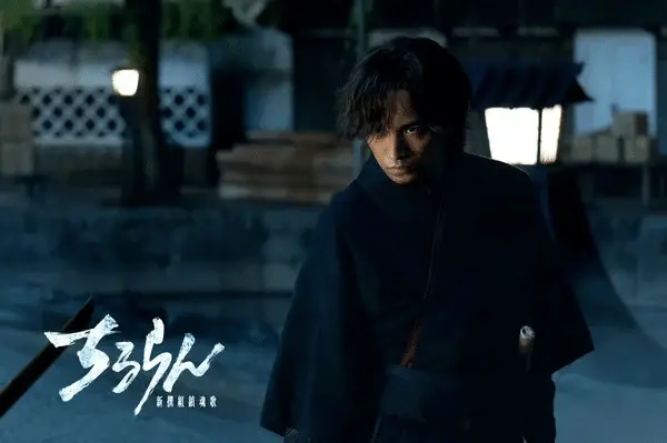 Chiruran: shinsengumi requiem, rivelato un nuovo video Chiruran: shinsengumi requiem, rivelato un nuovo video