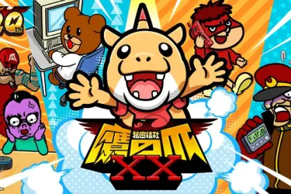 Eagle talon ottiene un anima