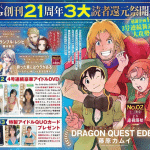 Dragon quest: warriors of eden, il manga torna a gennaio
