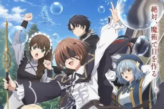 Kunon the sorcerer can see through, anime il 4 gennaio