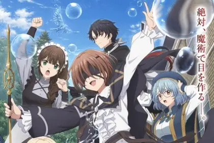 Kunon the sorcerer can see, ecco il nuovo video promozionale