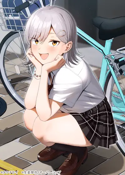 Nonde gomen e gyaru no jitensha o naoshitara natsukareta, iniziate le serie Nonde gomen e gyaru no jitensha o naoshitara natsukareta, iniziate le serie