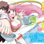 Josō danshi to dansō joshi wa oniai couple e megami to kekkon shite isekai shinkon seikatsu, iniziate le serie