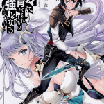 A boy raised by the gods will be the strongest, termina il manga
