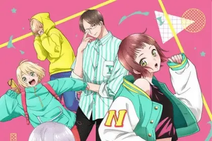 Uchi no otōto-domo ga sumimasen ottiene un anime