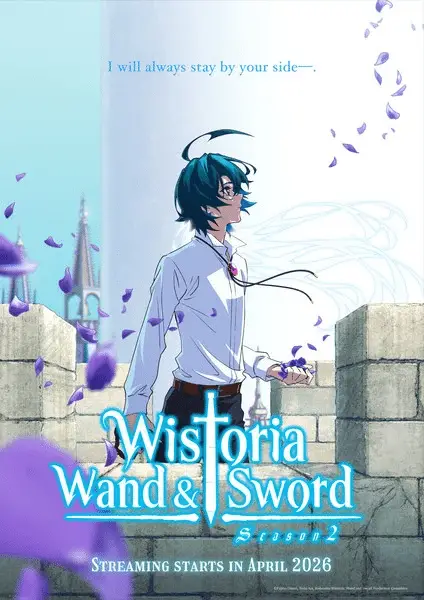 Wistoria: wand and sword 2, ecco il nuovo video Wistoria: wand and sword 2, ecco il nuovo video