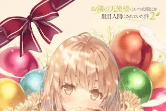 The angel next door spoils me rotten, ecco la nuova immagine