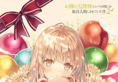 The angel next door spoils me rotten, ecco la nuova immagine