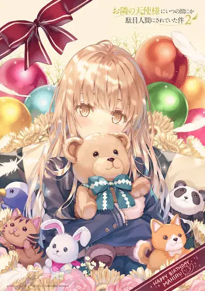 The angel next door spoils me rotten, ecco la nuova immagine