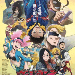 My hero academia: vigilantes, ecco il nuovo video