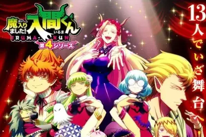 Welcome to demon school, iruma-kun, ecco il nuovo trailer