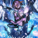 Code geass star chaser aspal, ecco il nuovo video