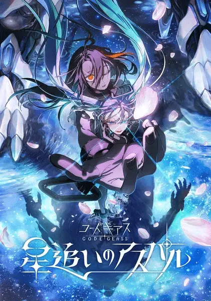 Code geass ottiene un nuovo anime e manga