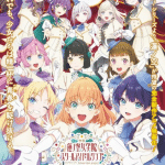 Love live! Hasu no sora jōgakuin school idol club, ecco il nuovo trailer del film