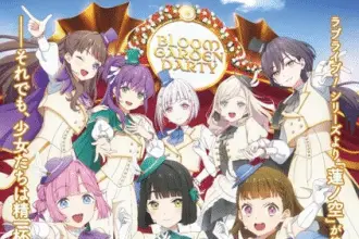 Love live! Hasu no sora jōgakuin school idol club, film l'8 maggio