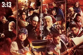Golden kamuy, ecco il nuovo video del live action