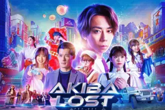 Akiba lost, live action il 13 gennaio