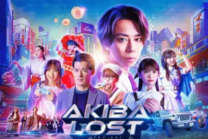 Akiba lost, live action il 13 gennaio